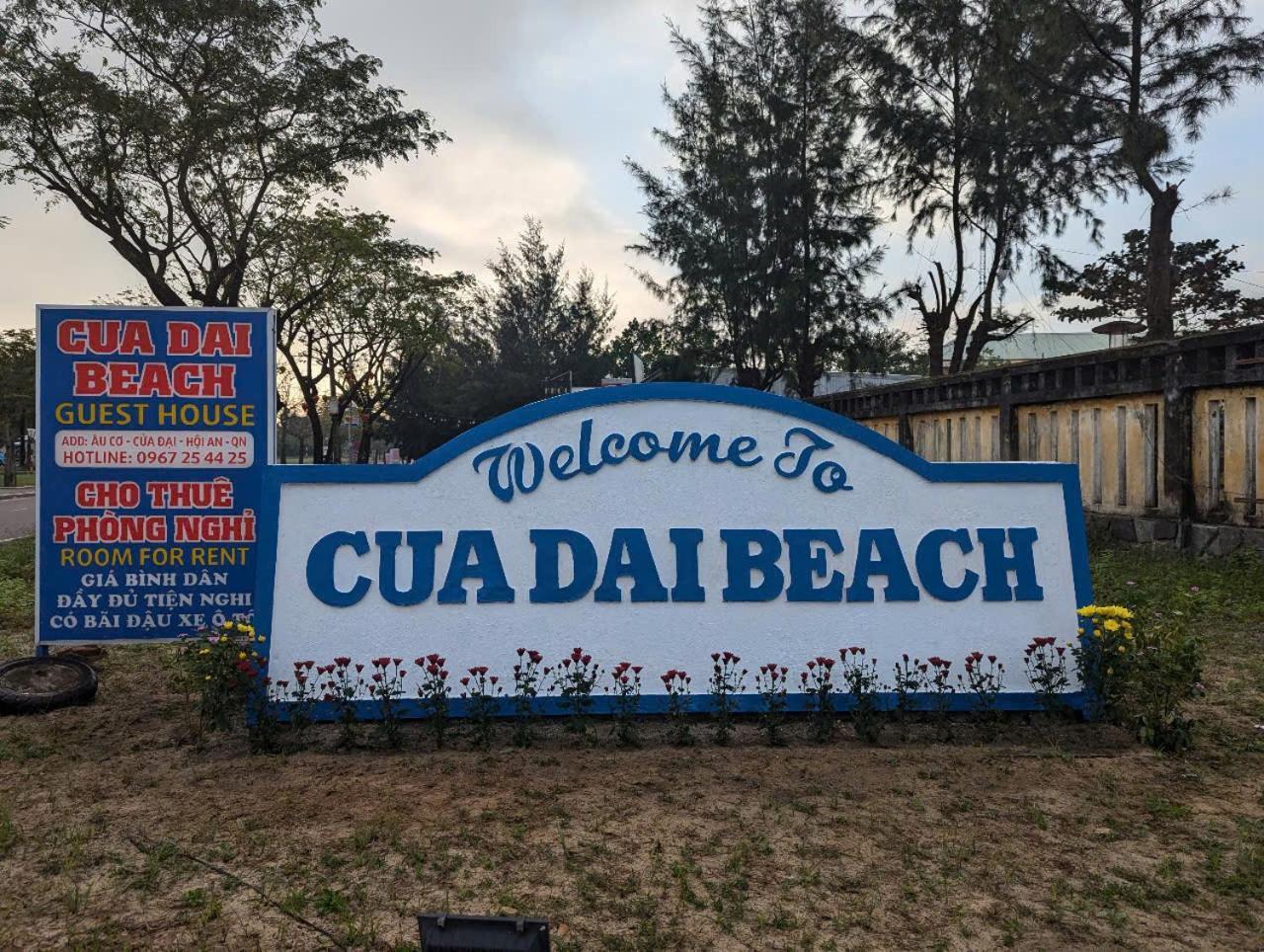 Cua Dai Beach Hotel View Beach & River An Luong Екстер'єр фото